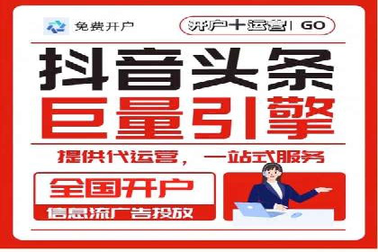 案例研究：sem竞价开户如何助力中小企业发展
