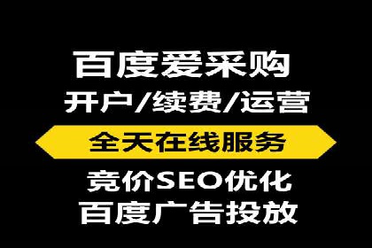 短视频平台信息流广告投放策略的实践与思考